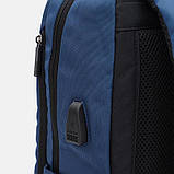 Чоловічий рюкзак Aoking C1SN2105n-navy, фото 5