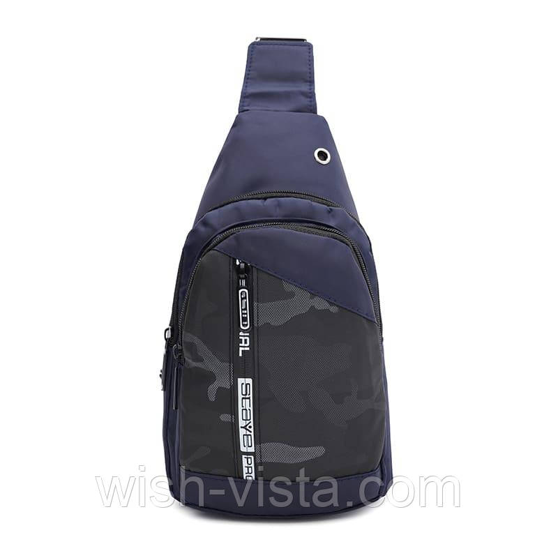 Чоловічий рюкзак через плече Monsen C17037n-navy, фото 1