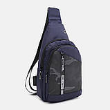 Чоловічий рюкзак через плече Monsen C17037n-navy, фото 2