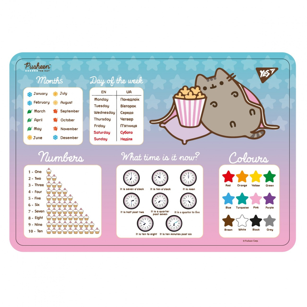 Підкладка настільна YES "Pusheen. Popcorn" (англійська), 29*42см