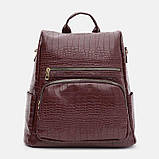 Жіночий рюкзак Monsen C1KM1330br-brown, фото 2