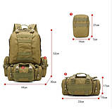 Тактичний похідний рюкзак Solve на 56 л D3-GGL-402 Койот, фото 9
