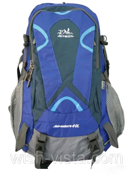 Рюкзак для туризма Jetboil Adwenture 40 L 40 л (IBR088Z), фото 1