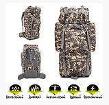 Тактичний похідний рюкзак Solve D3-GGL-506 65 л Сірий піксель, фото 4