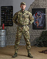 Тактичний костюм мультикам камуфляжний 4в1 для військових саржа, Армейська втомлена форма мультикам
