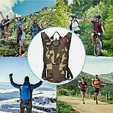 Гідратор-рюкзак 3 л питна система Woodland Solve 32652, фото 5