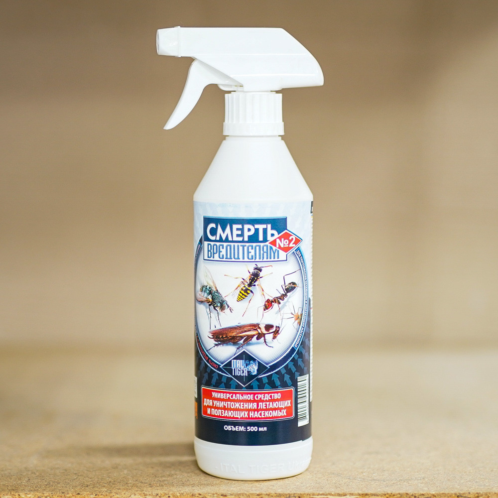 Спрей від побутових шкідників Смерть шкідникам 500 мл, SevenMart