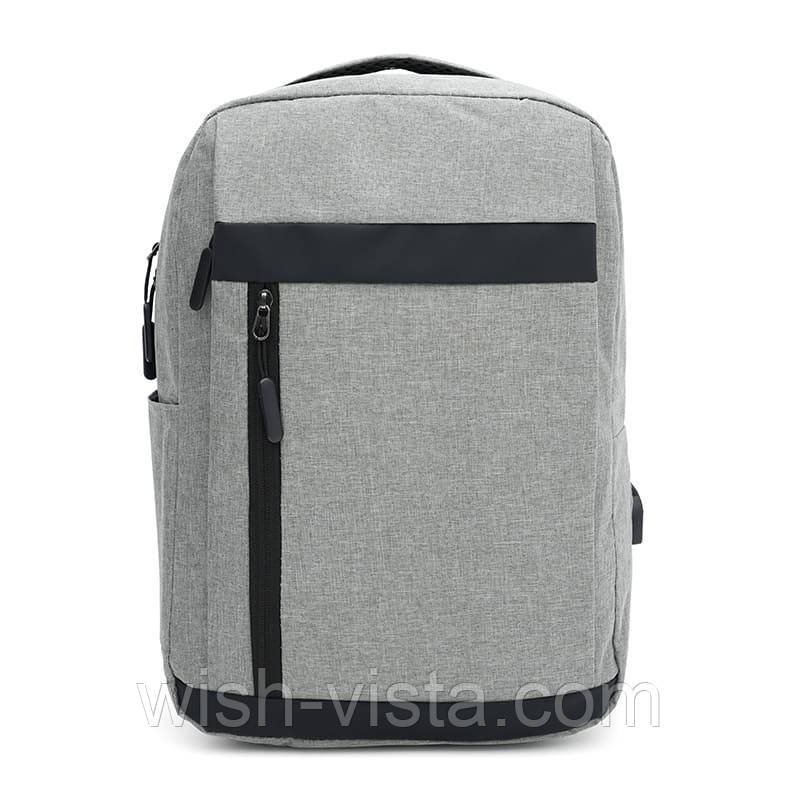 Чоловічий рюкзак Monsen C1SH-81001g-grey, фото 1