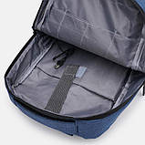Чоловічий рюкзак Monsen C1SH-81001n-navy, фото 5