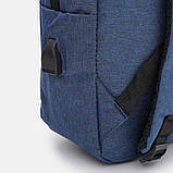 Чоловічий рюкзак Monsen C1SH-81001n-navy, фото 6