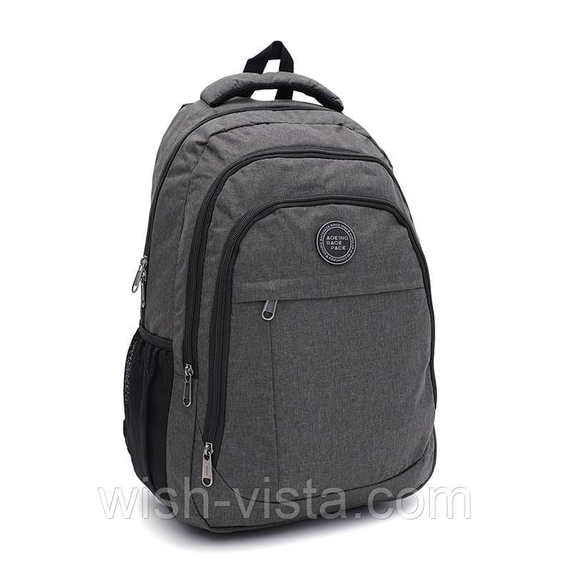 Чоловічий рюкзак Aoking C1XN2141gr-grey, фото 1