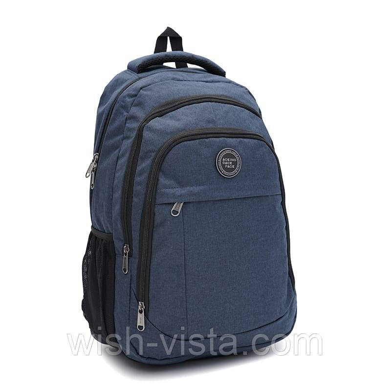 Чоловічий рюкзак Aoking C1XN2141n-navy, фото 1