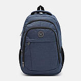 Чоловічий рюкзак Aoking C1XN2141n-navy, фото 2