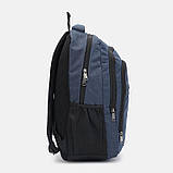 Чоловічий рюкзак Aoking C1XN2141n-navy, фото 4