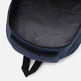 Чоловічий рюкзак Aoking C1XN2141n-navy, фото 5