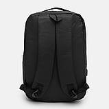 Сумка + рюкзак Monsen C12225bl-black, фото 4