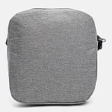 Сумка + рюкзак Monsen C12227gr-grey, фото 7
