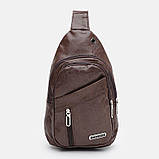 Чоловічий рюкзак через плече Monsen C1920br-brown, фото 2