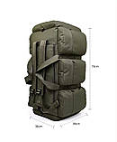 Тактичний рюкзак-сумка 2 в 1 Solve Bag 80 л 75 x 38 x 36 см Олива KT6002501, фото 2