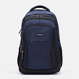 Чоловічий рюкзак Aoking C1HN1056n-black, фото 2