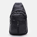 Чоловічий шкіряний рюкзак Keizer K1085bl-black, фото 2