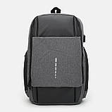 Рюкзак Monsen C1604gr-grey, фото 2