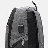 Рюкзак Monsen C1604gr-grey, фото 5