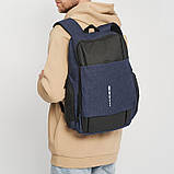 Рюкзак Monsen C1604n-navy, фото 2