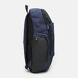 Рюкзак Monsen C1604n-navy, фото 5