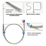 Термопара з гнучким сталевим щупом К-типу  1*100*1000мм (від 0 °C + до 800 °C) WRNK-191, фото 2
