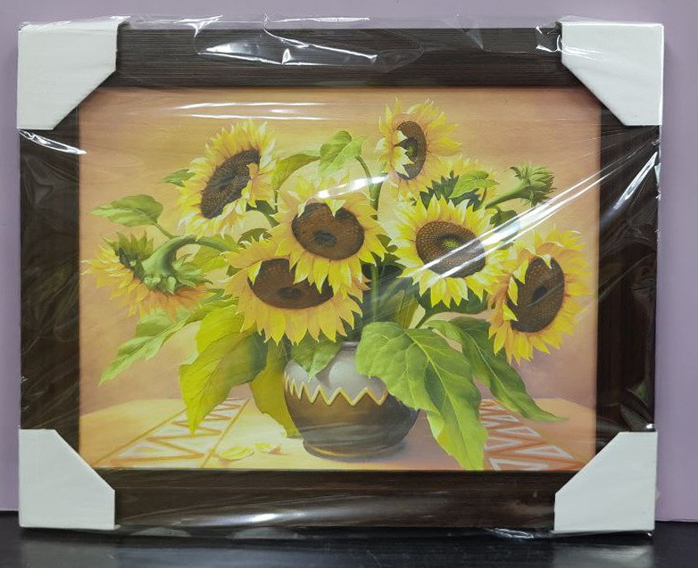 Картина репродукція "Соняшники" 40*30см 0619.032, фото 1