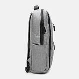 Сумка+рюкзак Monsen C11083gr-grey, фото 5