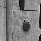 Сумка+рюкзак Monsen C11083gr-grey, фото 6