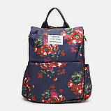 Рюкзак Monsen C1665c-multicolor, фото 3