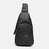 Чоловічий шкіряний рюкзак Keizer K14039bl-black, фото 3