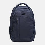 Чоловічий рюкзак Aoking C1H97068n-navy, фото 2