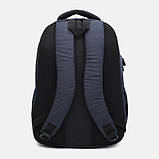 Чоловічий рюкзак Aoking C1H97068n-navy, фото 3