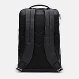 Чоловічий шкіряний рюкзак Ricco Grande K16475bl-black, фото 3