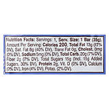 Шоколад Feastables MrBeast Quinoa Crunch Chocolate Bar 60g (ДЕФОРМОВАНА), фото 5