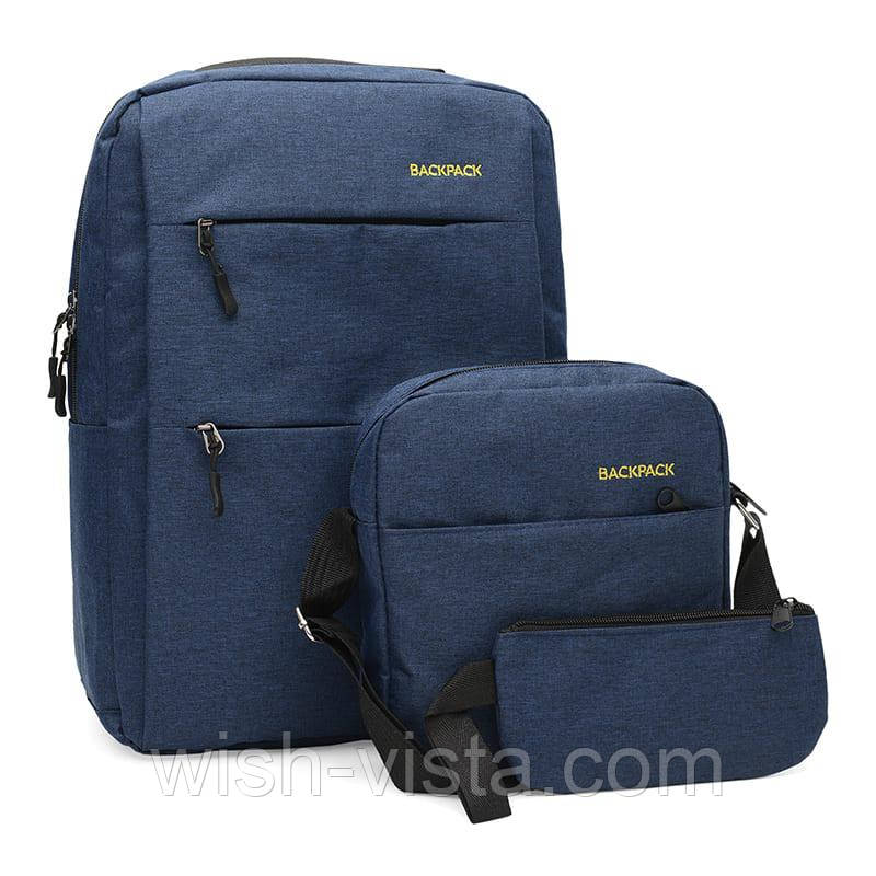 Рюкзак + сумка Monsen C11083-blue, фото 1