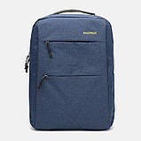 Рюкзак + сумка Monsen C11083-blue, фото 2
