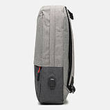Чоловічий рюкзак Remoid CV17221 Сірий, фото 4