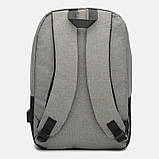 Чоловічий рюкзак Remoid CV17221 Чорний, фото 2