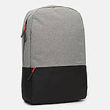 Чоловічий рюкзак Remoid CV17221 Чорний, фото 3