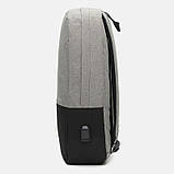 Чоловічий рюкзак Remoid CV17221 Чорний, фото 4