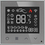 Wi-Fi регулятор теплої підлоги + Вимикач 2 клавіші 1DAL | Сірий (P157-SW2G-TR.WF.GR), фото 4
