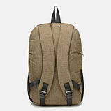 Рюкзак Monsen C1006-brown, фото 4