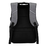 Рюкзак Monsen Cv11322gray, фото 2