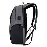 Рюкзак Monsen Cv11322gray, фото 3