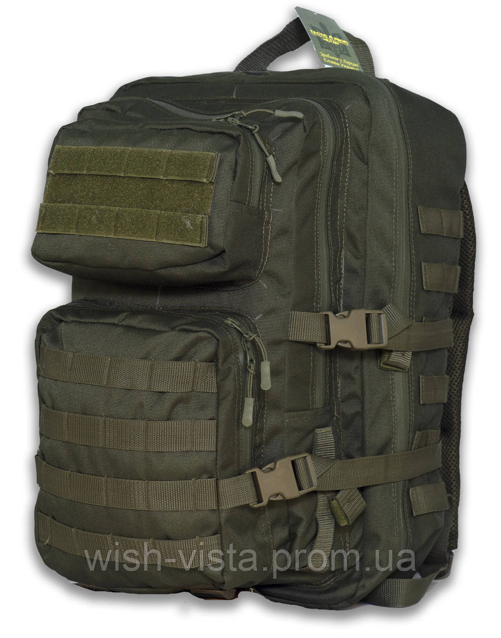 Рюкзак Tactic 4profi ULY 900D хакі 40 л, фото 1